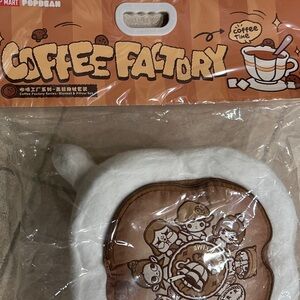 NWT POP MART Popbean Coffee Factory Blanket & Pillow Set Labubu